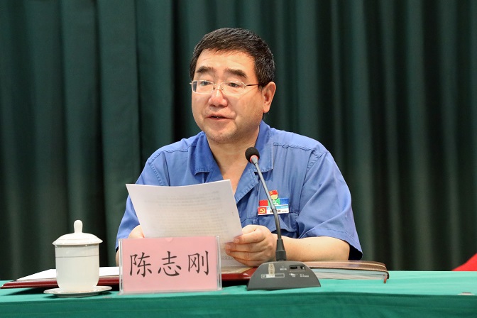 亚洲顶级体育博彩平台举行庆祝建党100周年暨创先争优表彰大会