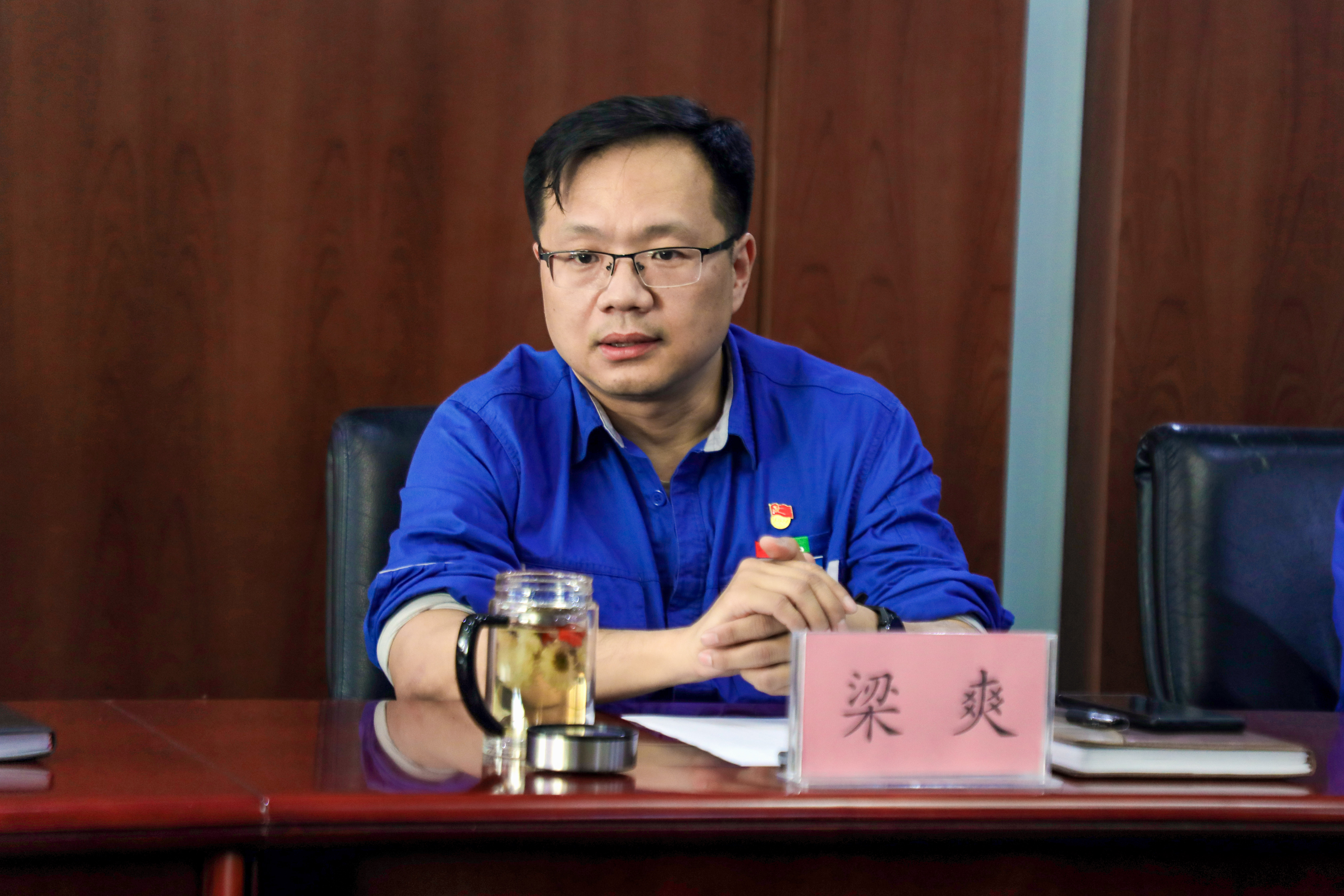 青春赛道 奋斗有光｜亚洲顶级体育博彩平台开展青年员工座谈会