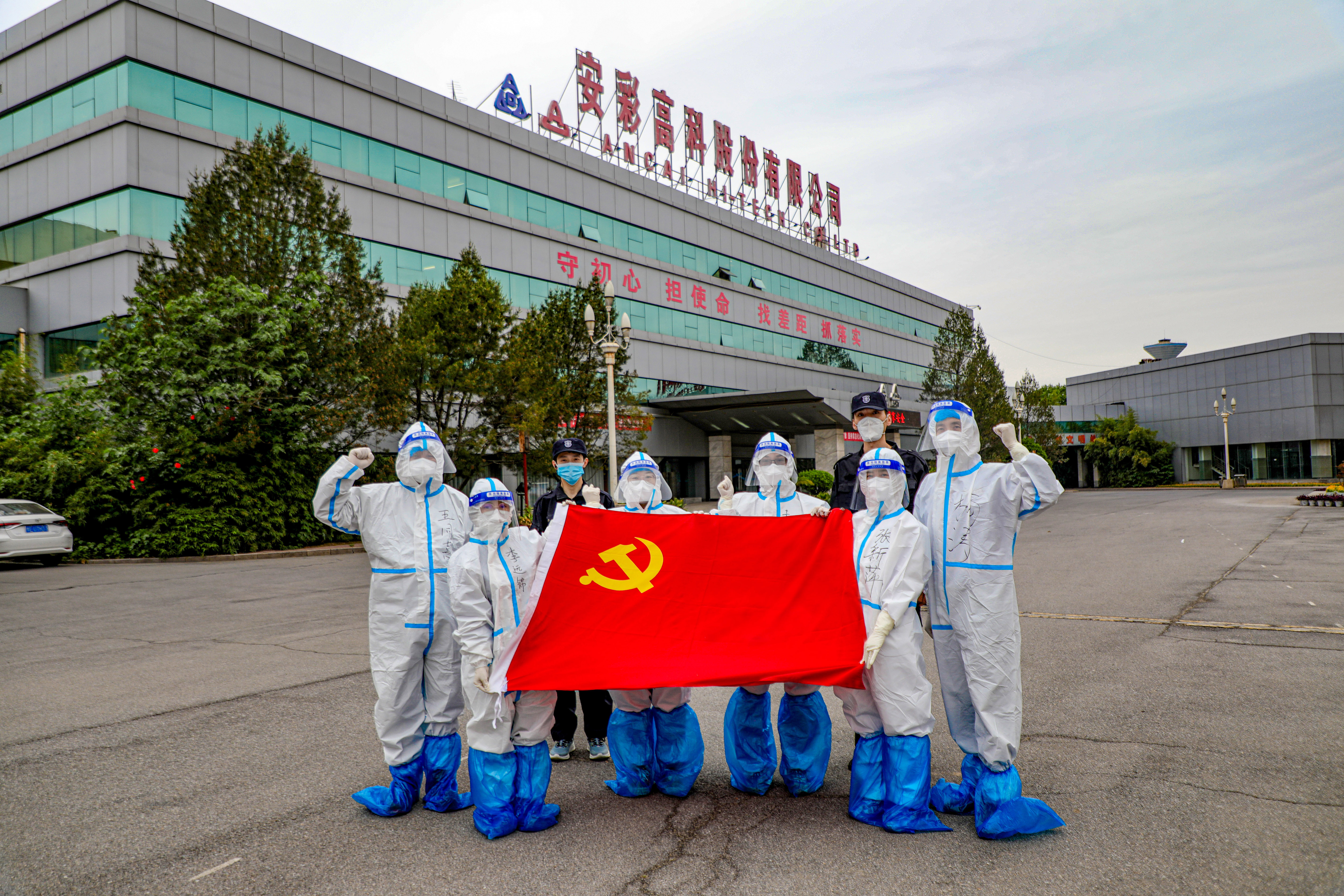 亚洲顶级体育博彩平台：抗疫路上，从来都是“双向奔赴”！