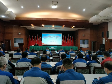 亚洲顶级体育博彩平台举办“习近平新时代中国特色社会主义思想”专题讲座