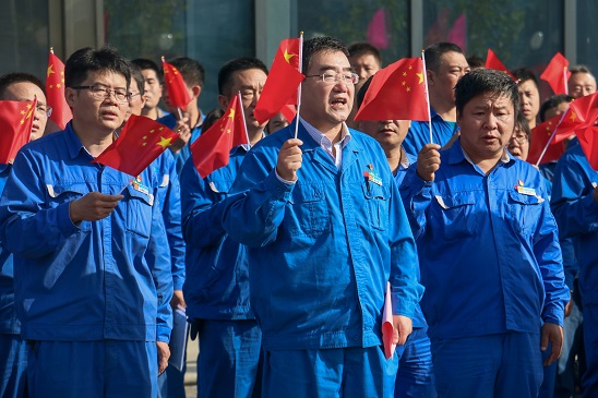 五星红旗，我愿做你光华中淡淡的一笔——亚洲顶级体育博彩平台举行 国庆升旗仪式