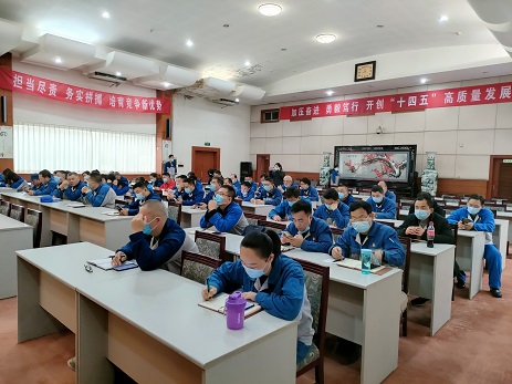 亚洲顶级体育博彩平台举办“习近平新时代中国特色社会主义思想”专题讲座