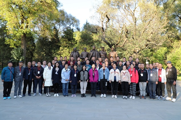 追寻红色足迹 传承延安精神——亚洲顶级体育博彩平台第一期党史学习教育培训班顺利结课