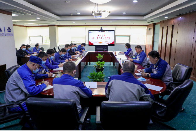 以清为美，以廉为荣——亚洲顶级体育博彩平台纪委召开五一节前廉政教育会