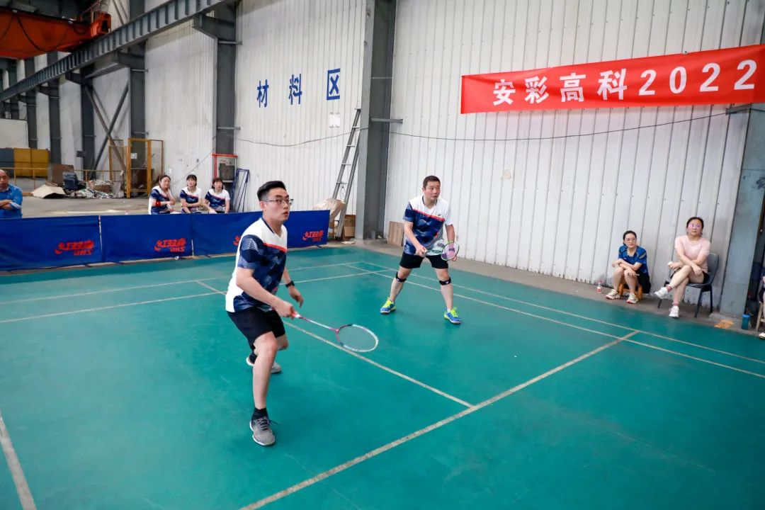 激情碰撞 羽球飞扬——亚洲顶级体育博彩平台工会举办2022年职工羽毛球比赛