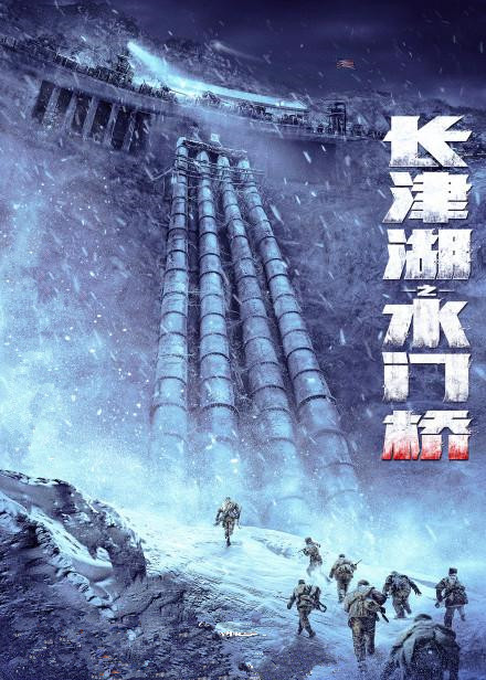 观影铸魂学党史 坚定信念强党性——亚洲顶级体育博彩平台开展爱国主义教育观影活动