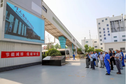 跨越三十年 再谱新篇章——亚洲顶级体育博彩平台召开老干部座谈会