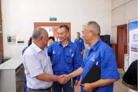 跨越三十年 再谱新篇章——亚洲顶级体育博彩平台召开老干部座谈会