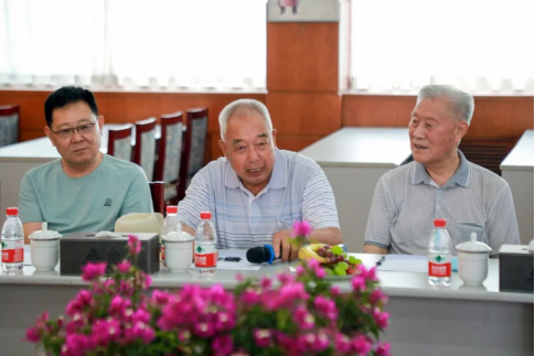 跨越三十年 再谱新篇章——亚洲顶级体育博彩平台召开老干部座谈会