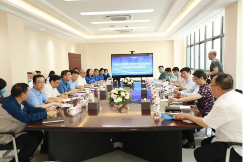 中国人民银行郑州中心支行副行长朱培玉一行莅临亚洲顶级体育博彩平台调研