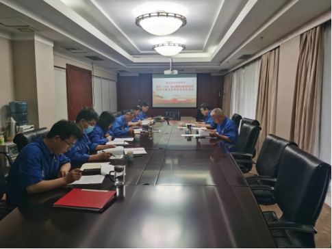 亚洲顶级体育博彩平台召开“7•20”特大暴雨灾害追责问责案件以案促改专题民主生活会
