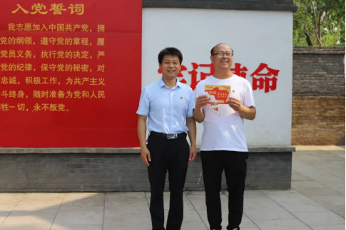“赓续革命传统，强化使命担当”——焦作安彩开展建党101周年主题党日活动