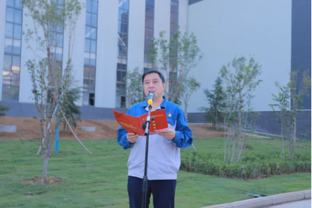 凝心聚力谋发展，砥砺奋进向未来——许昌安彩举行国庆升国旗仪式