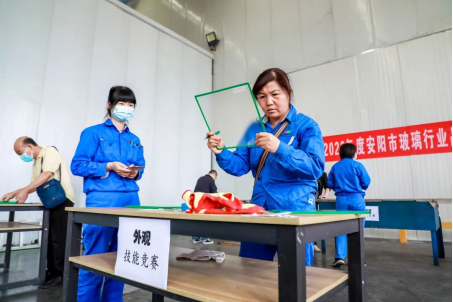 能力作风建设 | 亚洲顶级体育博彩平台：推动质量变革创新，促进质量强企建设