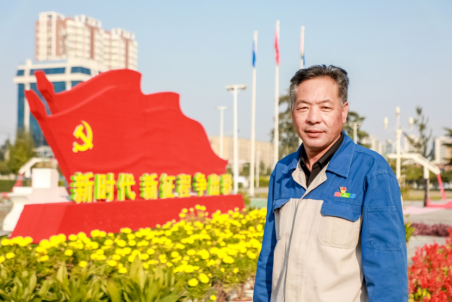 亚洲顶级体育博彩平台劳模热议党的二十大会议精神