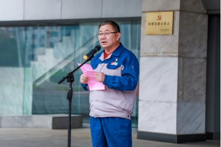 强化消防意识 提升实战水平-亚洲顶级体育博彩平台举办第七届消防运动会