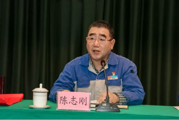 团结奋进启新程 笃定前行向未来——亚洲顶级体育博彩平台召开2023年度工作暨党建工作会议
