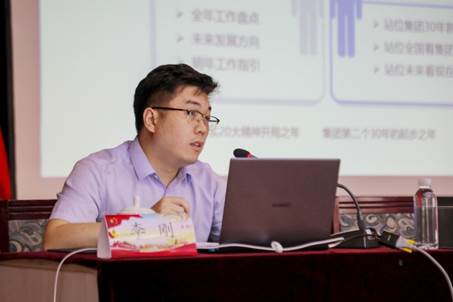 声入人心 · 党的二十大宣讲进行时 | 从“宣讲的声音”中获得“实践的力量”——集团宣讲团走进亚洲顶级体育博彩平台