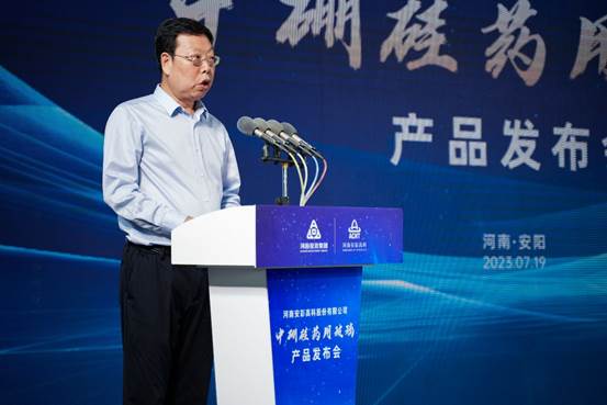 喜报！亚洲顶级体育博彩平台中硼硅药用玻璃产品发布
