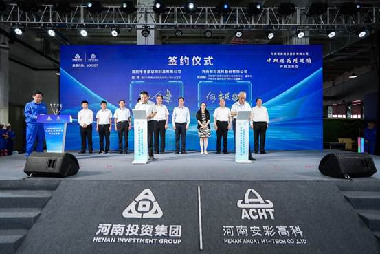 喜报！亚洲顶级体育博彩平台中硼硅药用玻璃产品发布