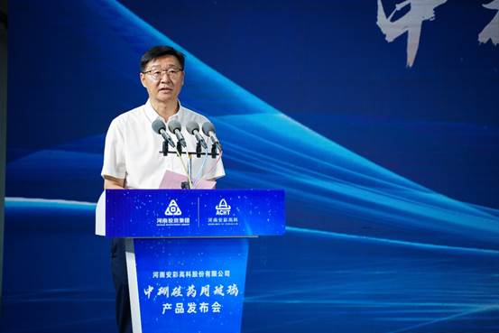 喜报！亚洲顶级体育博彩平台中硼硅药用玻璃产品发布