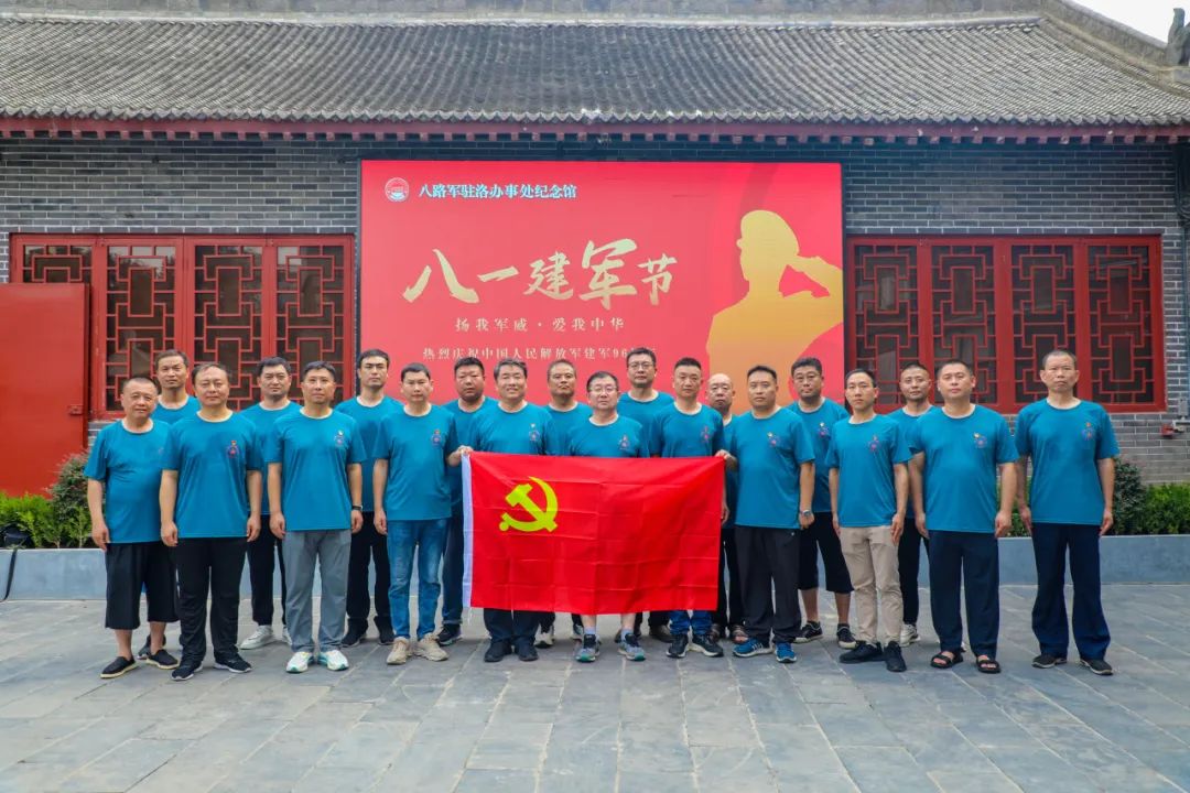 追寻红色记忆 传承革命精神 ——亚洲顶级体育博彩平台退役军人红色教育