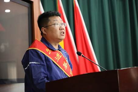 亚洲顶级体育博彩平台召开庆祝中国共产党成立104周年暨“七一”表彰大会